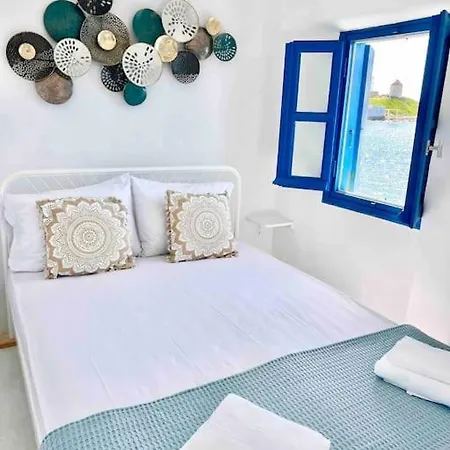 Mills Suite-maisonette Mykonos Apartment